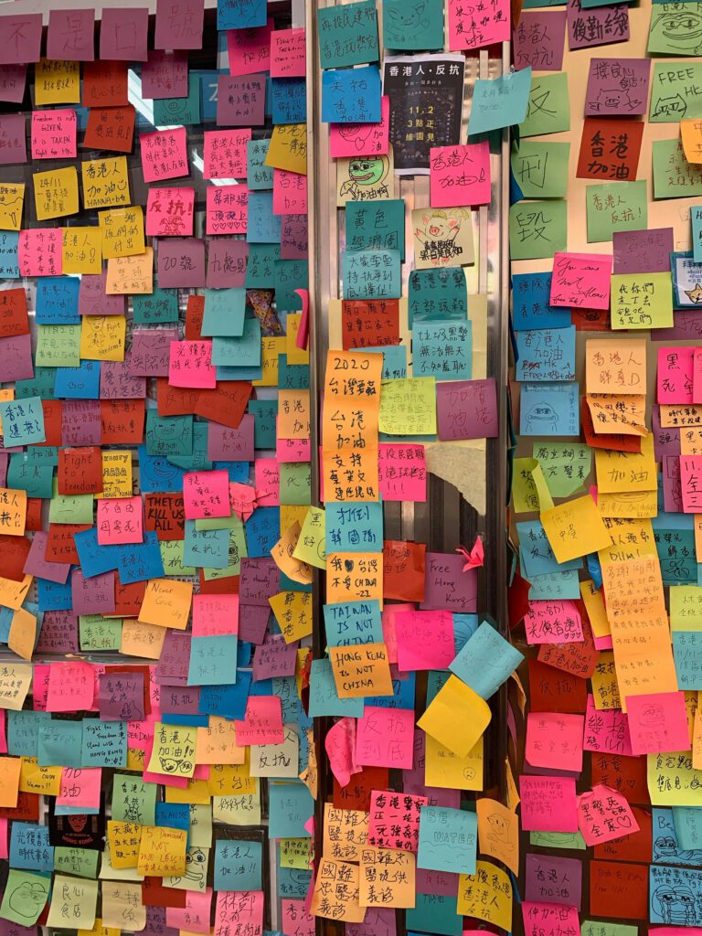 Wand voller Sticky Notes
